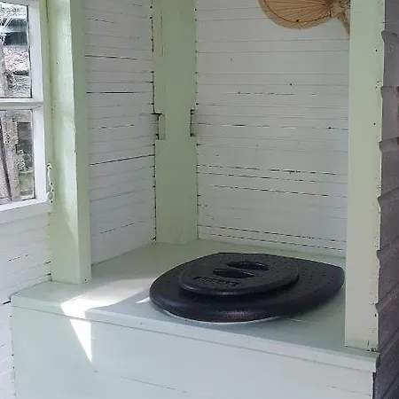 Σπίτι διακοπών Small *